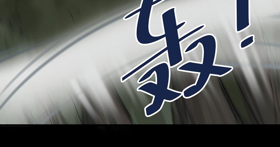 凌云山庄（8）45