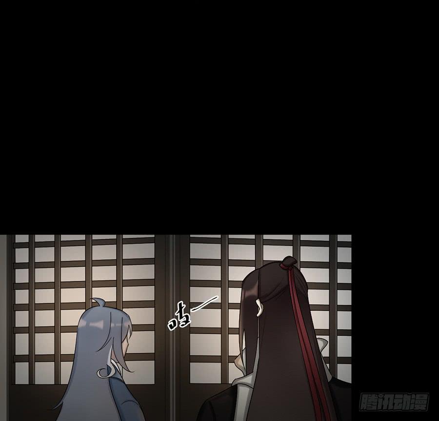佛杀人（12）12