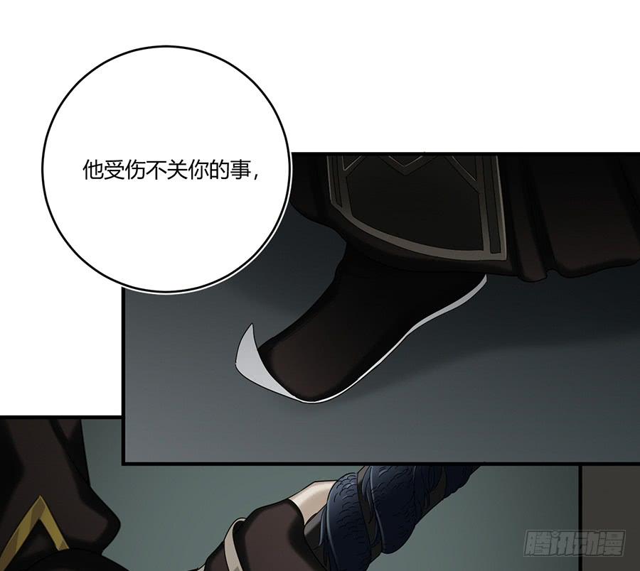 凌云山庄（11）41