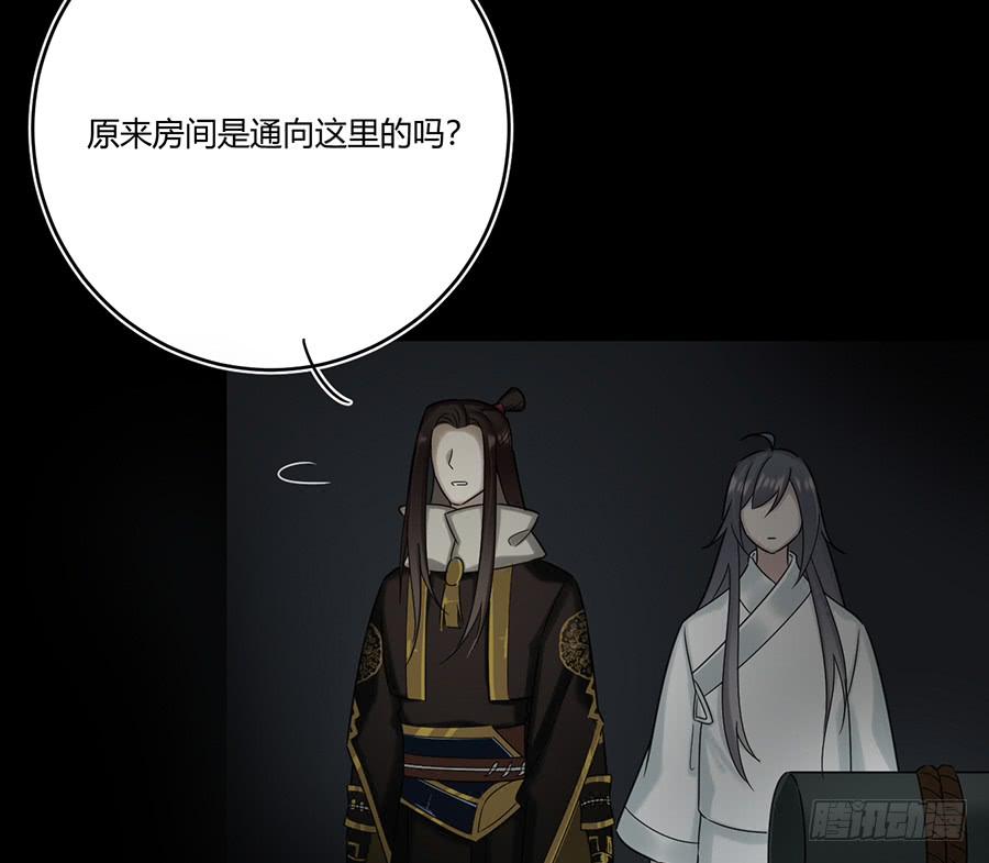凌云山庄（8）3