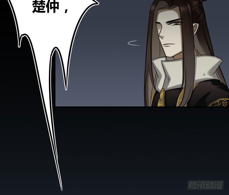 凌云山庄（6）36
