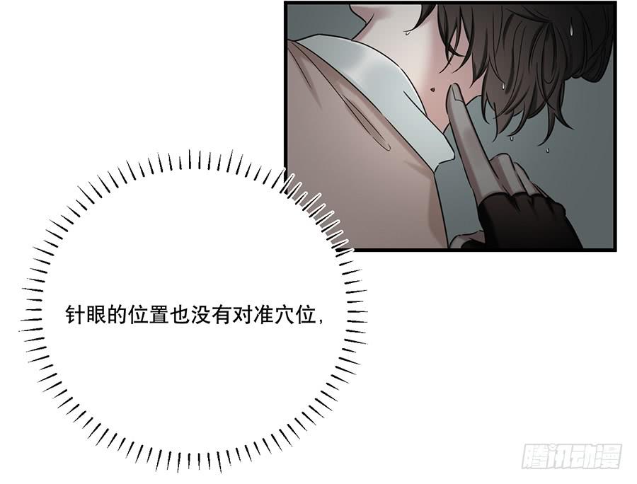 凌云山庄（4）36