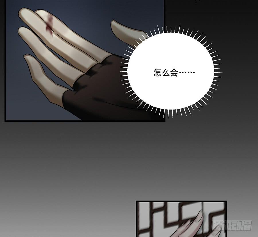 凌云山庄（4）12