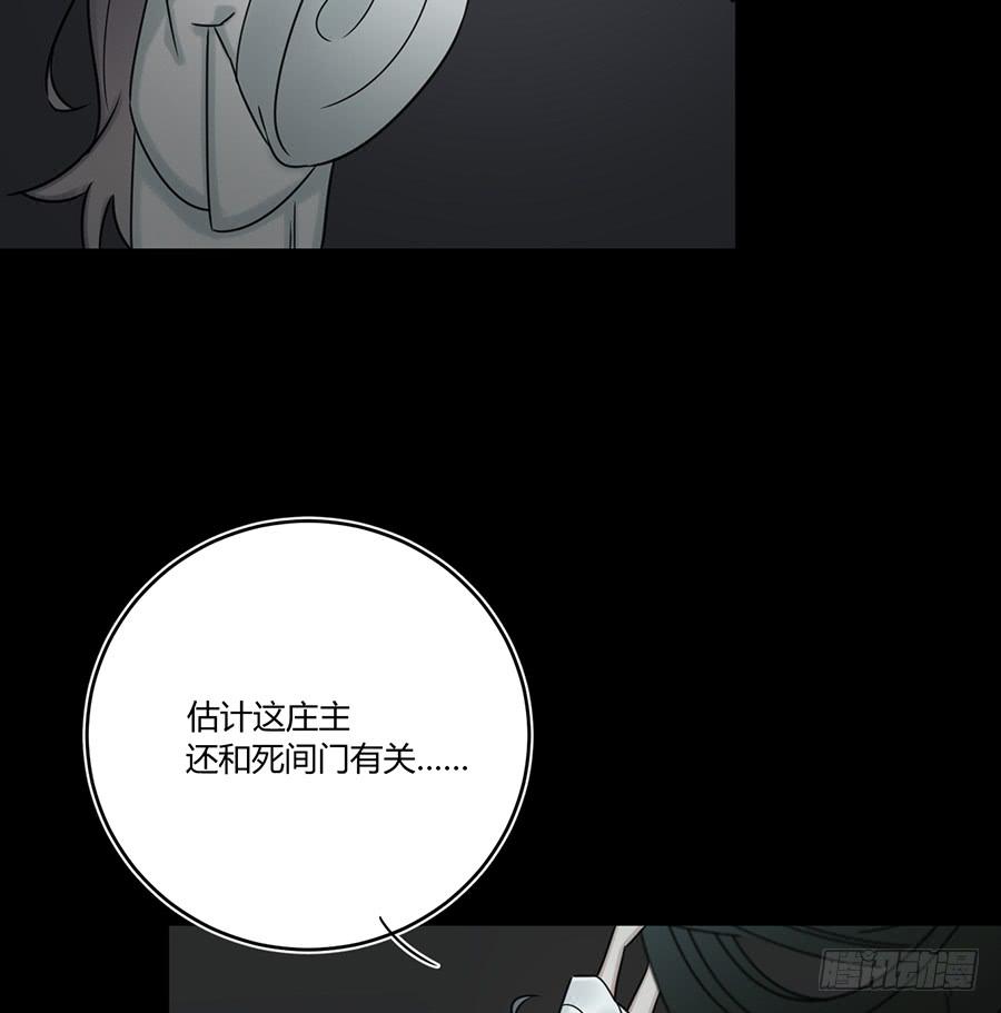 凌云山庄（7）15