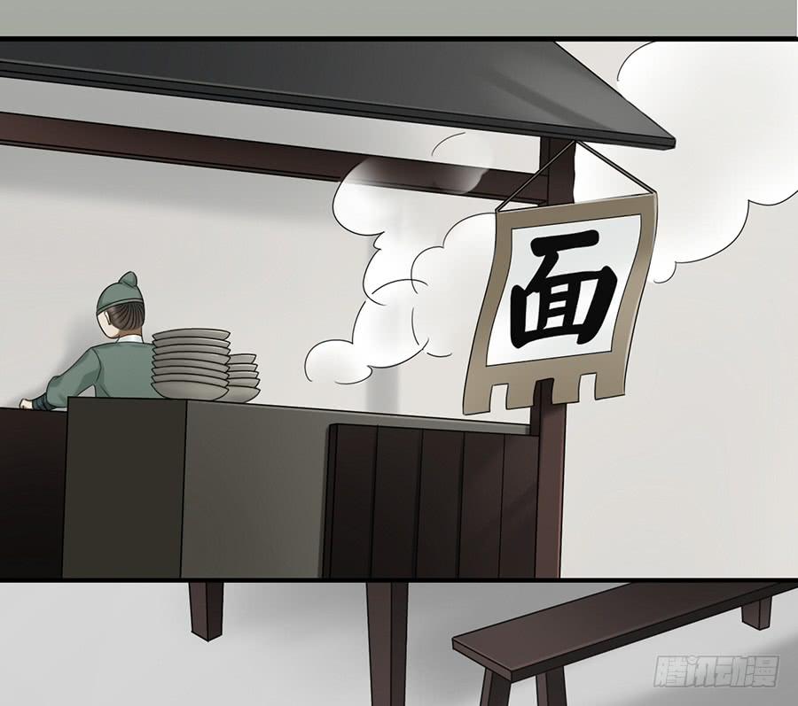 自白书（1）37