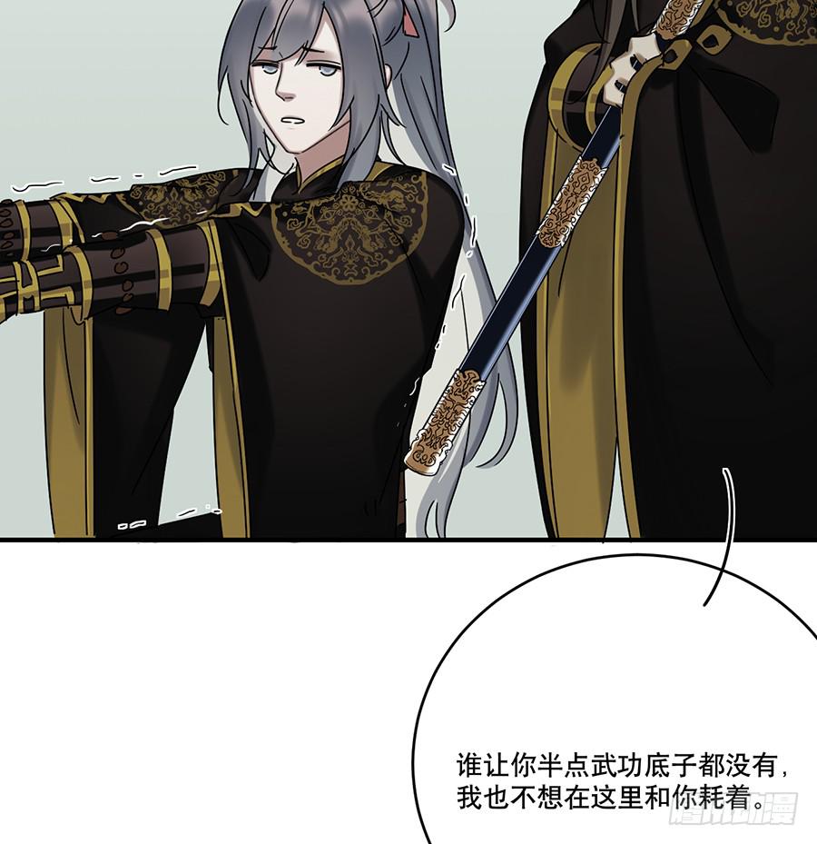 凌云山庄（1）36