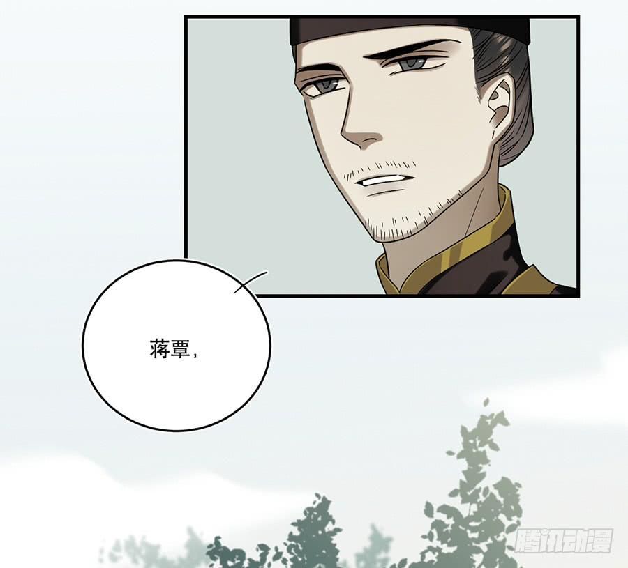 自白书（4）40