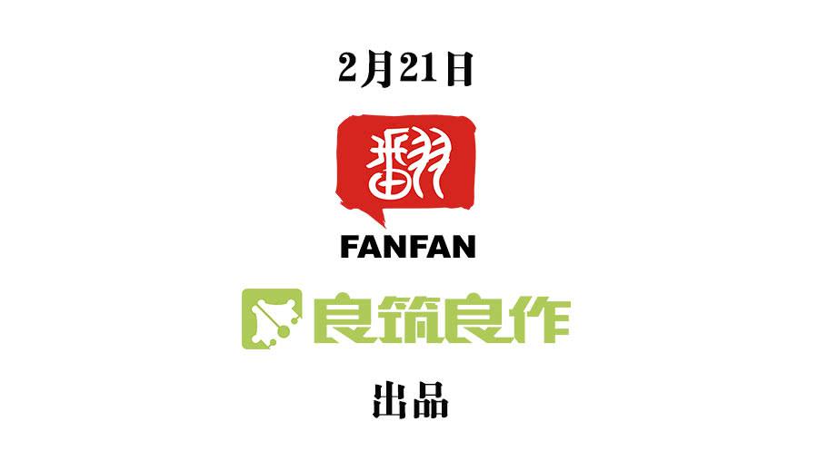 预告！22