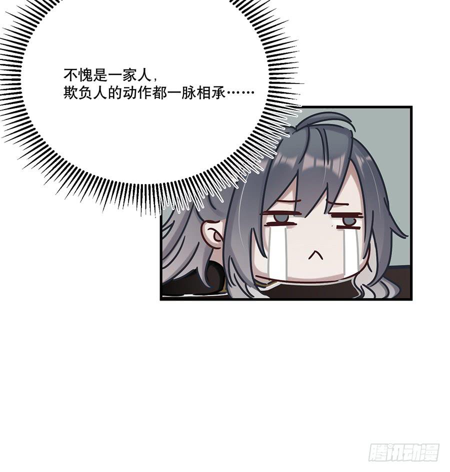 自白书（10）54