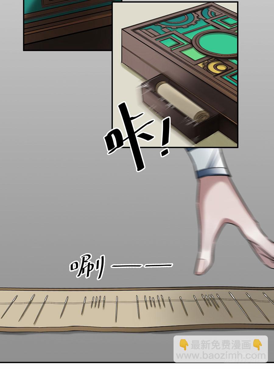 佛杀人（4）18