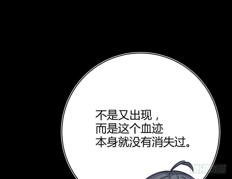 凌云山庄（6）43