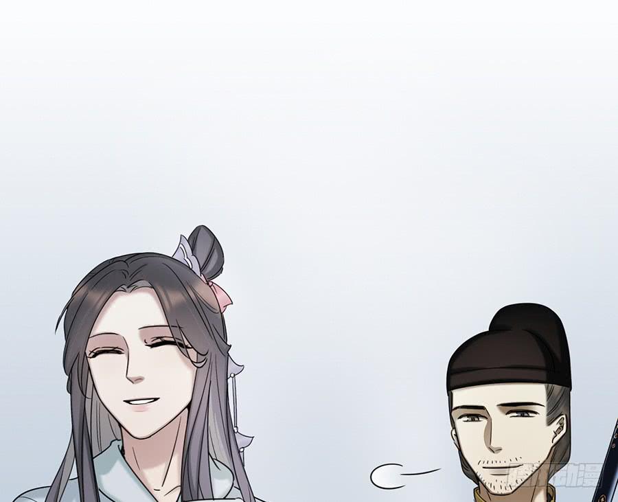 自白书（3）46