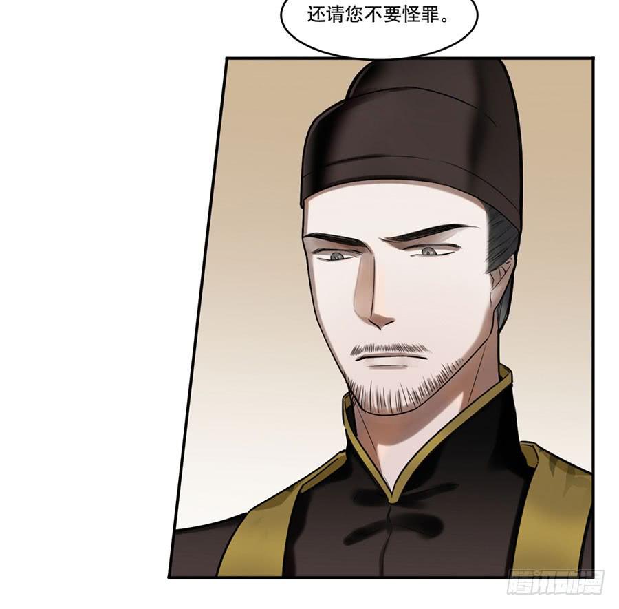 佛杀人（3）16