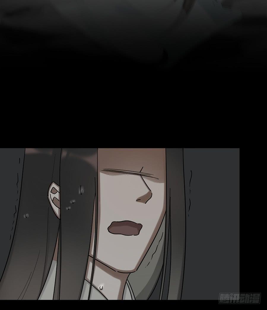 佛杀人（12）32