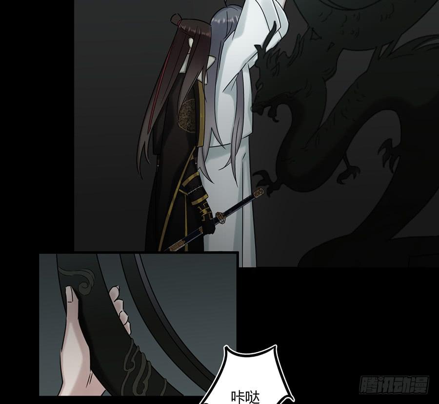 凌云山庄（7）16