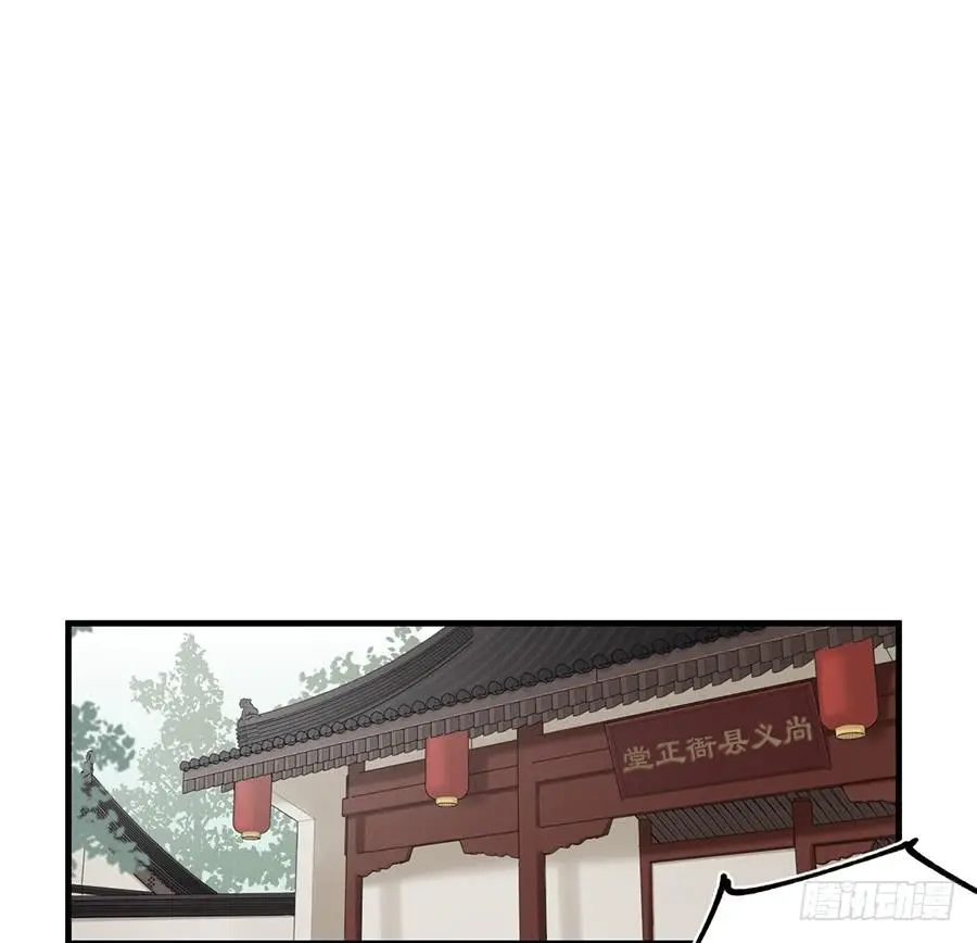 棺中人（3）1