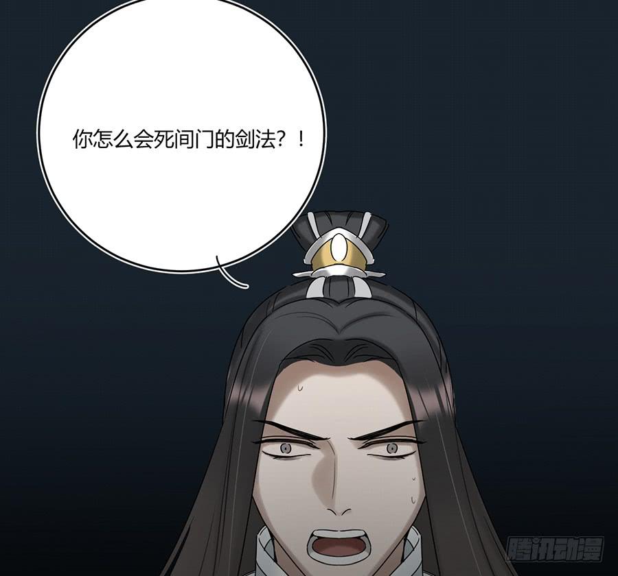凌云山庄（10）35
