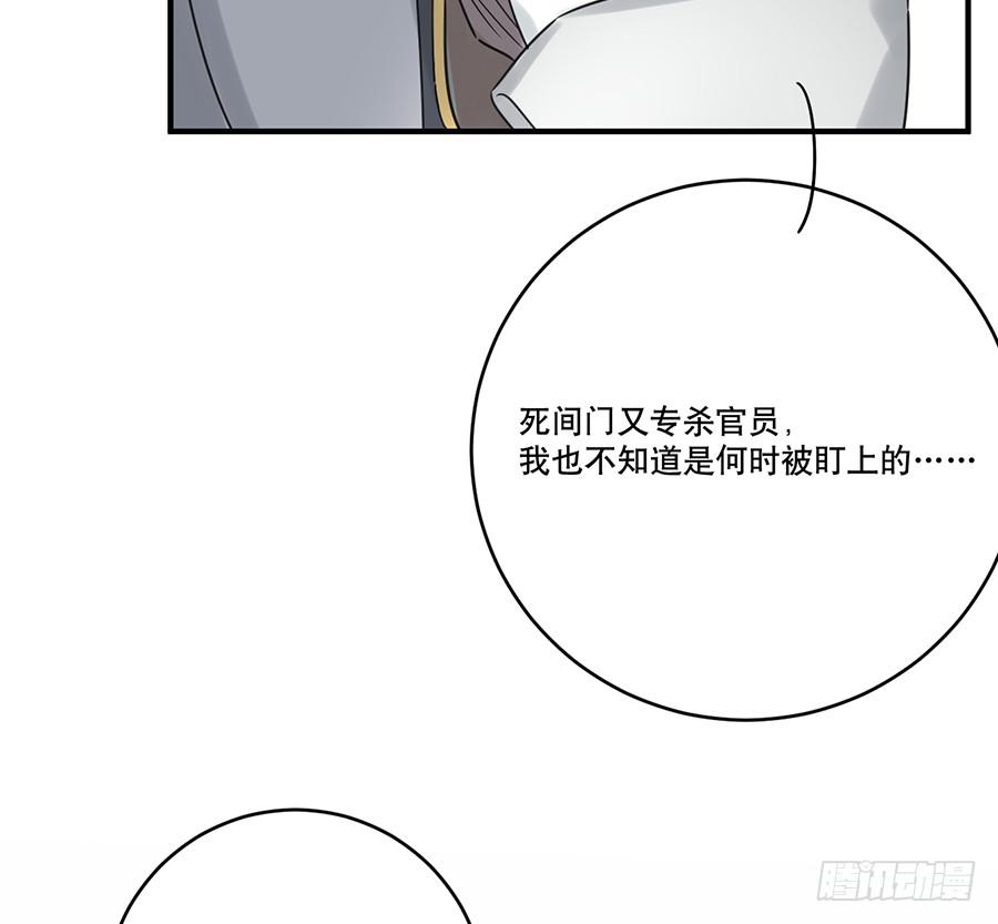 凌云山庄（3）40