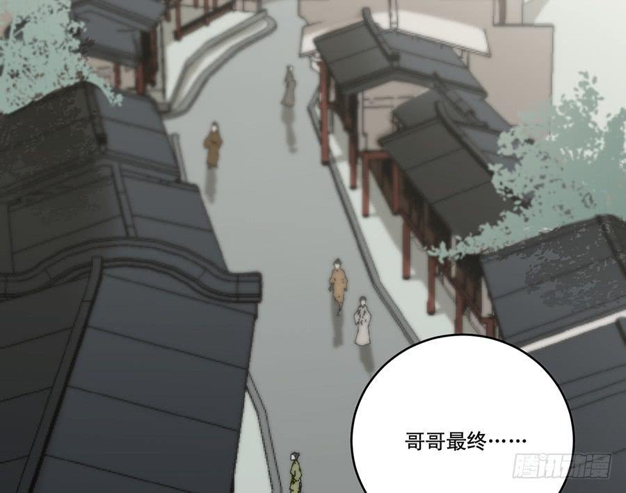 自白书（10）38