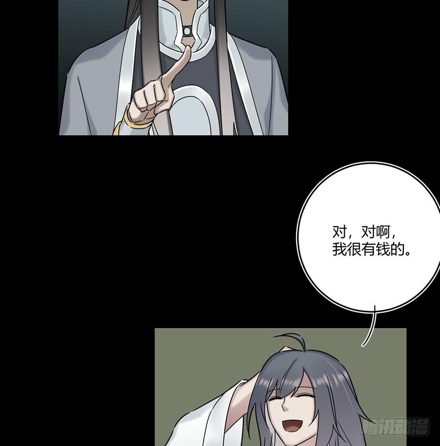 凌云山庄（7）9