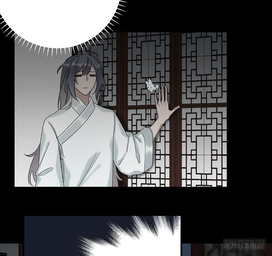 凌云山庄（5）23