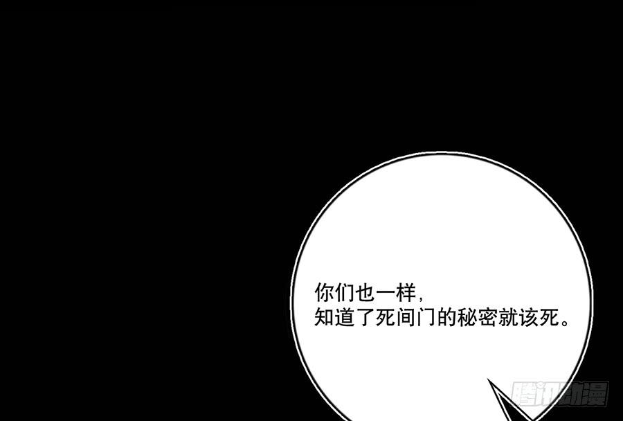 凌云山庄（9）39