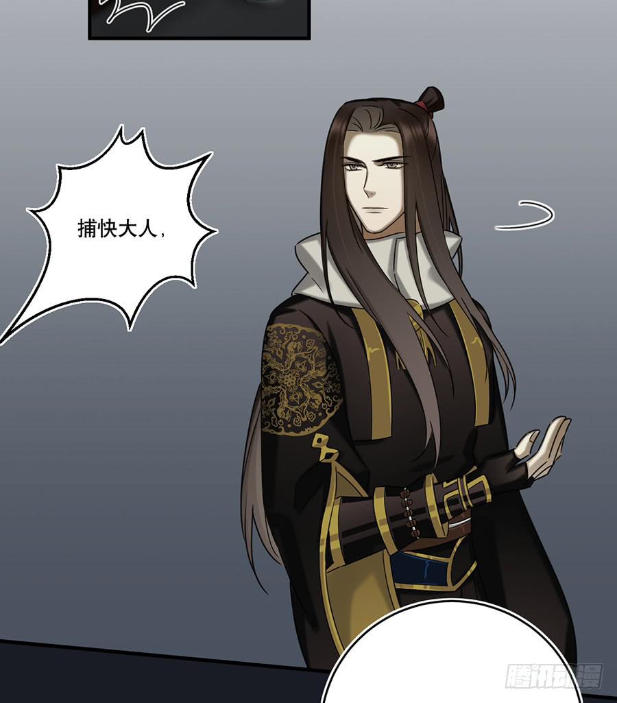 凌云山庄（4）14