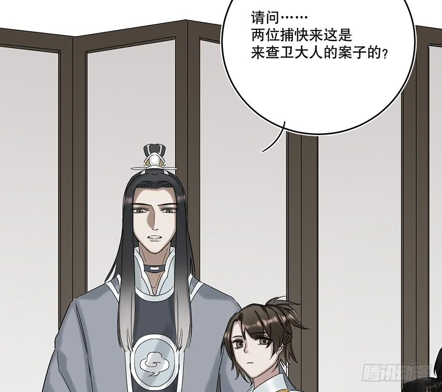 凌云山庄（3）32