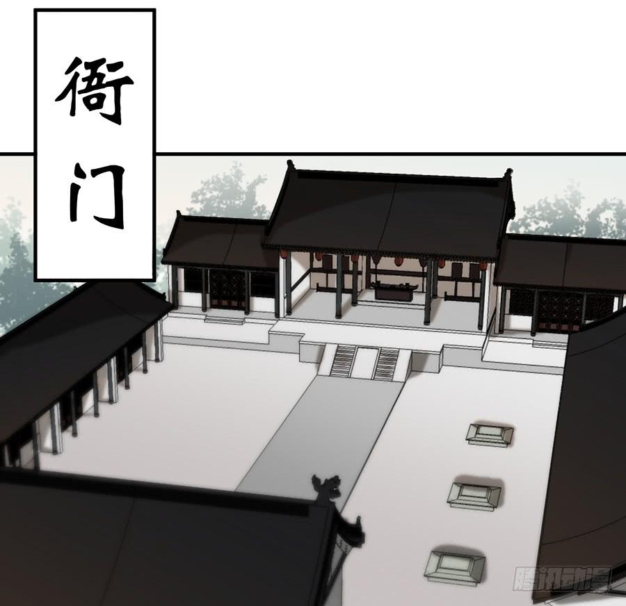 凌云山庄（1）30