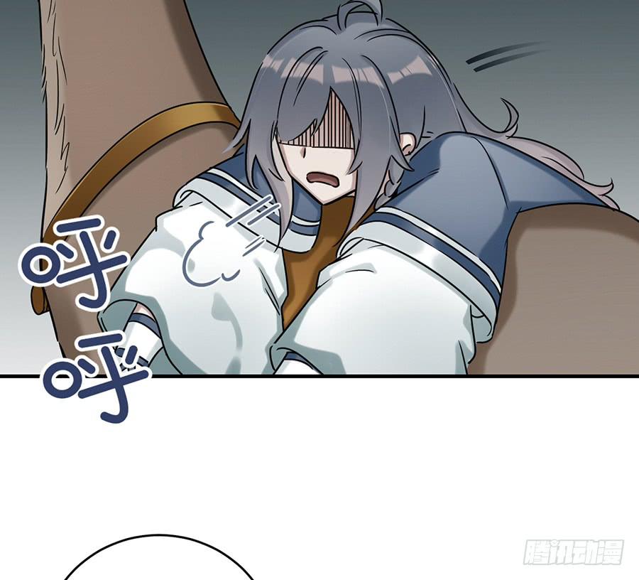 自白书（5）55