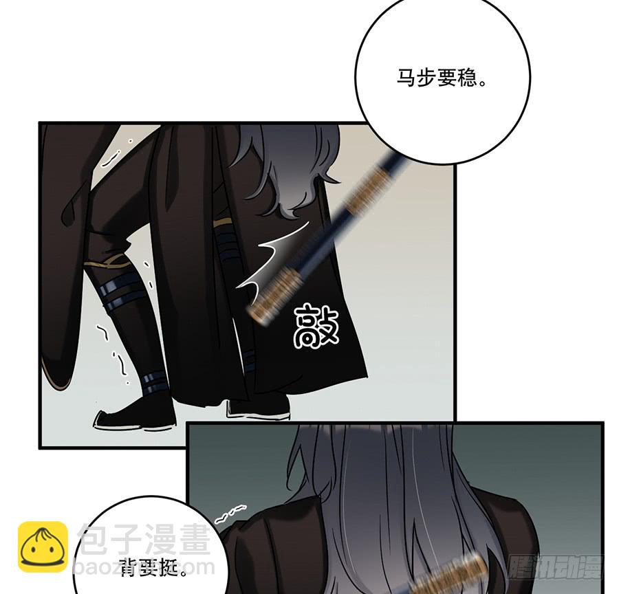 凌云山庄（1）33