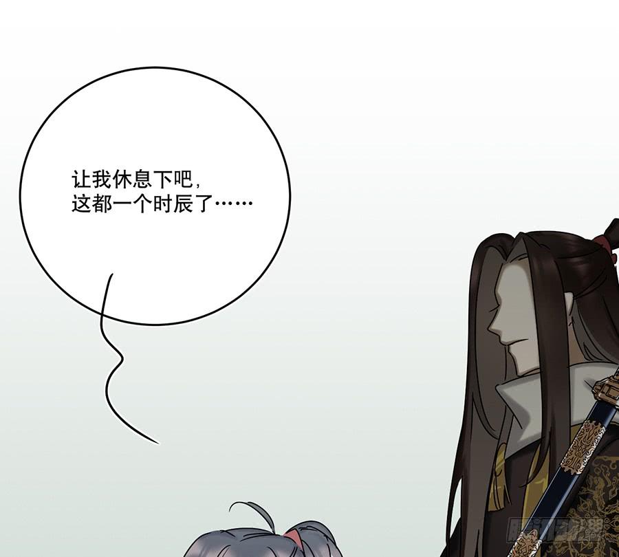 凌云山庄（1）35