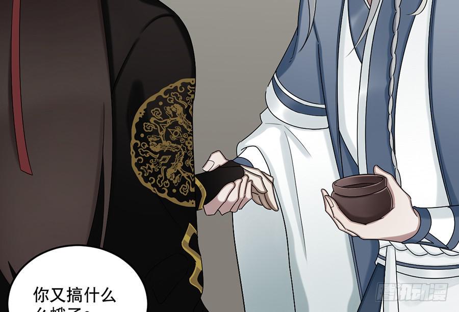 佛杀人（12）22
