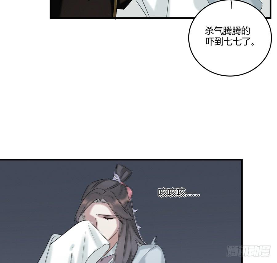 凌云山庄（11）52