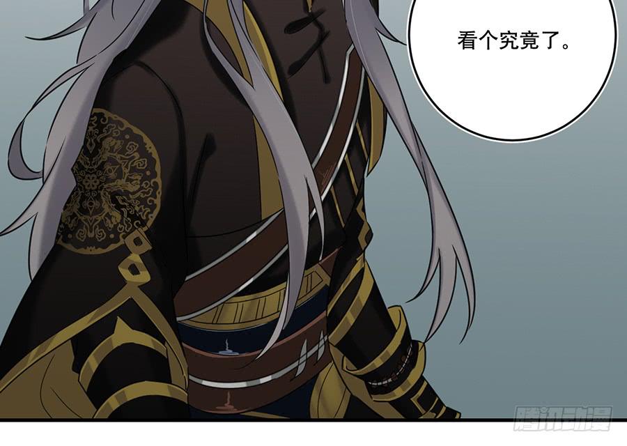 凌云山庄（4）48