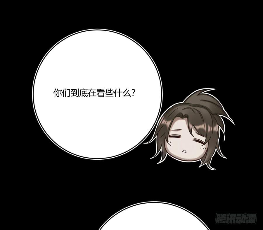 凌云山庄（8）6