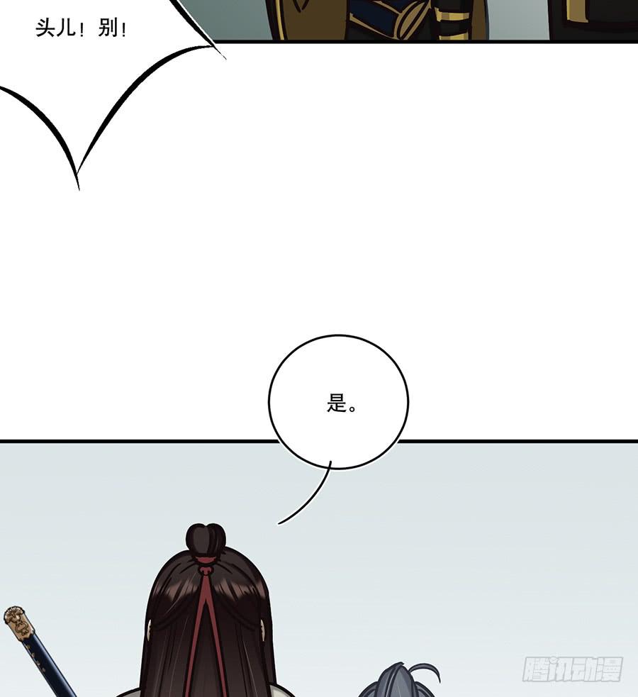 凌云山庄（1）52