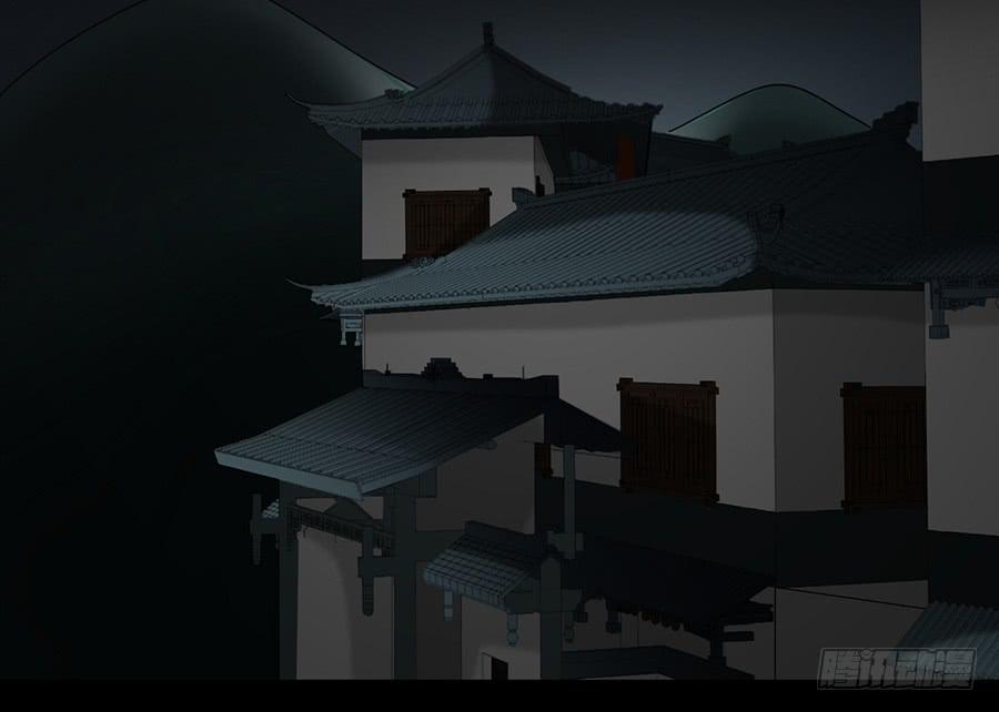 凌云山庄（8）17
