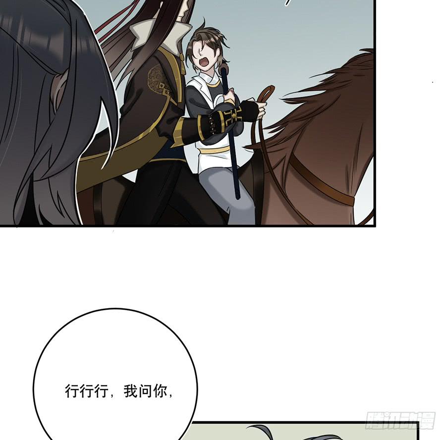 凌云山庄（3）5