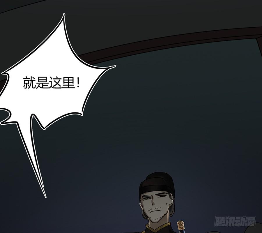 凌云山庄（10）49