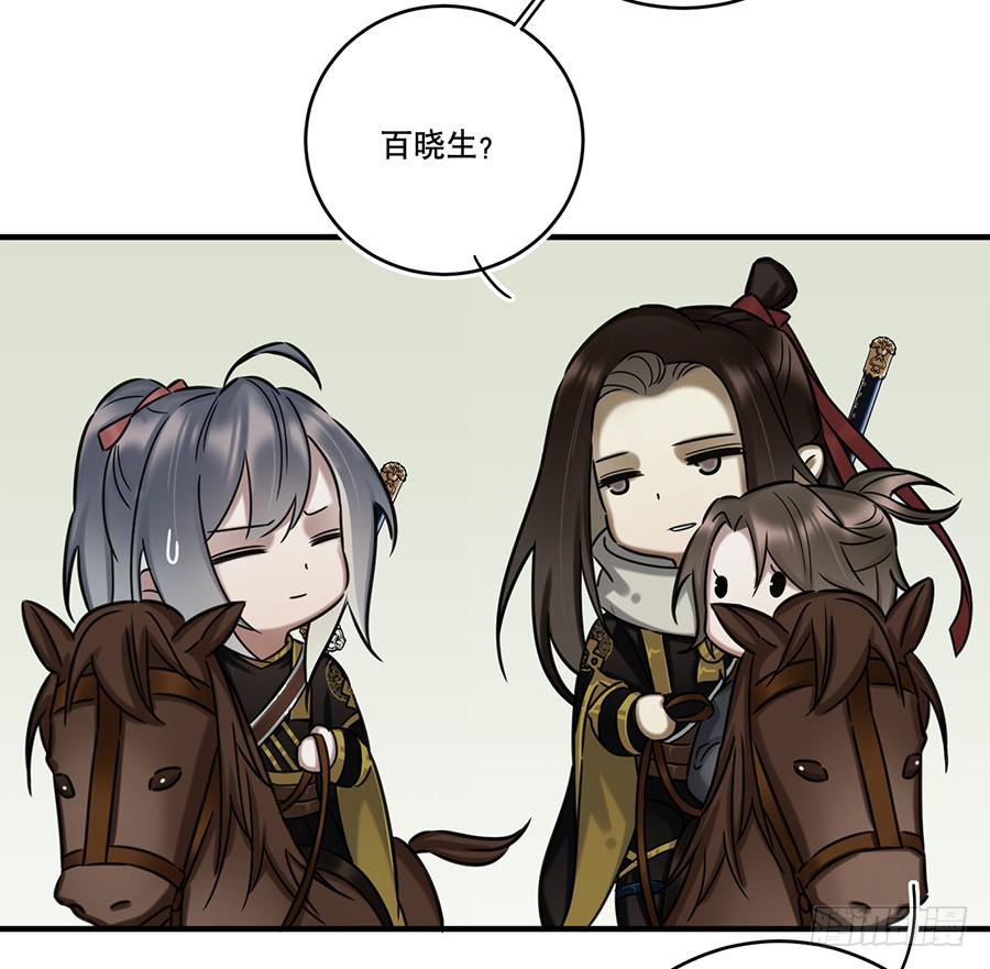凌云山庄（3）9