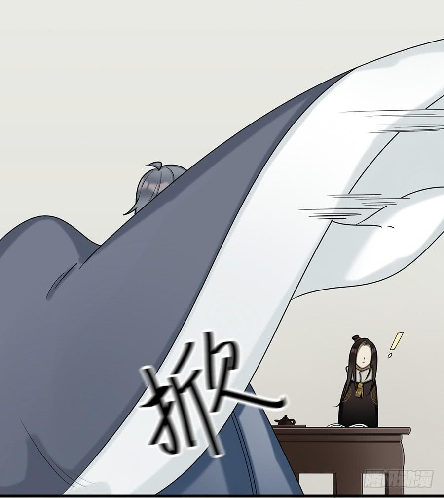 佛杀人（11）14