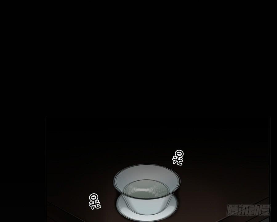 凌云山庄（3）59