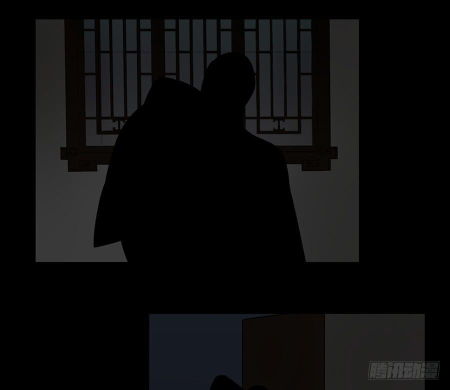 凌云山庄（8）18