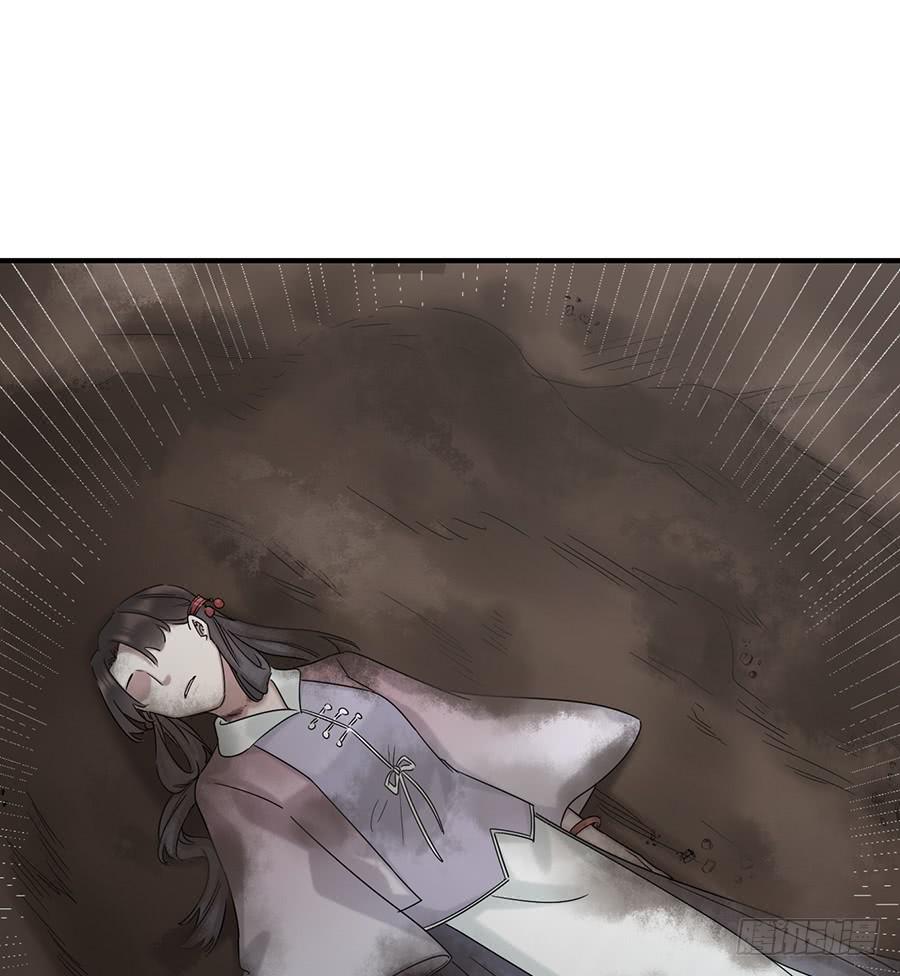 自白书（4）57