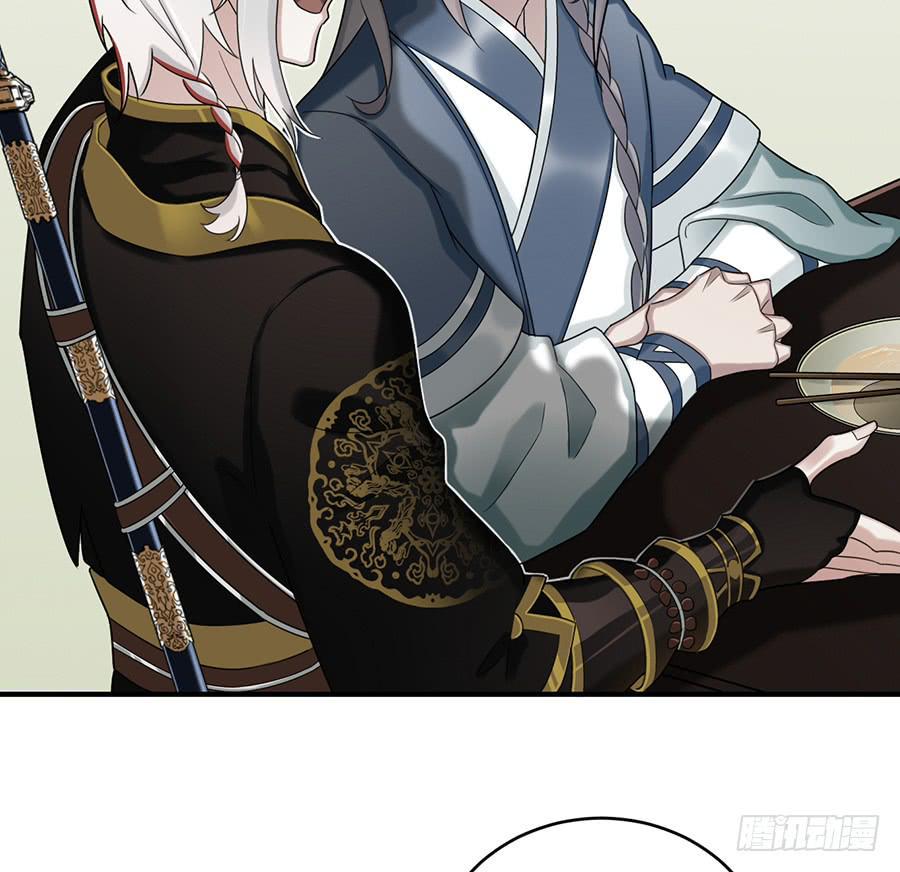 自白书（2）7