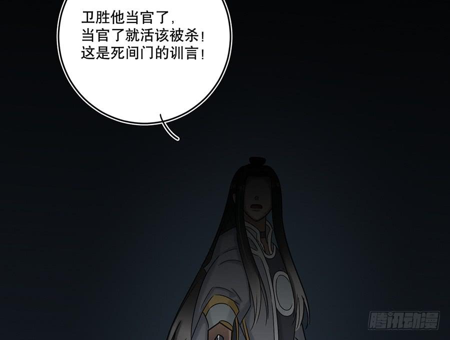 凌云山庄（9）37