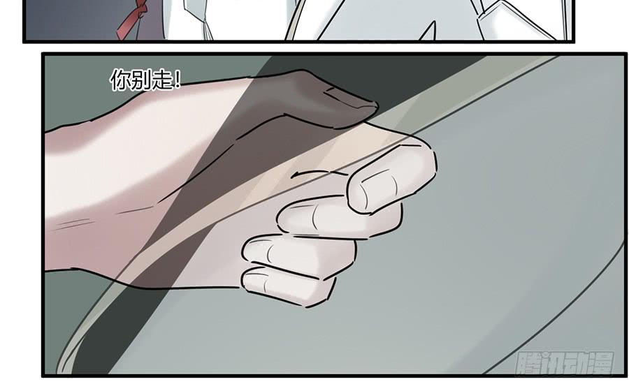凌云山庄（11）16