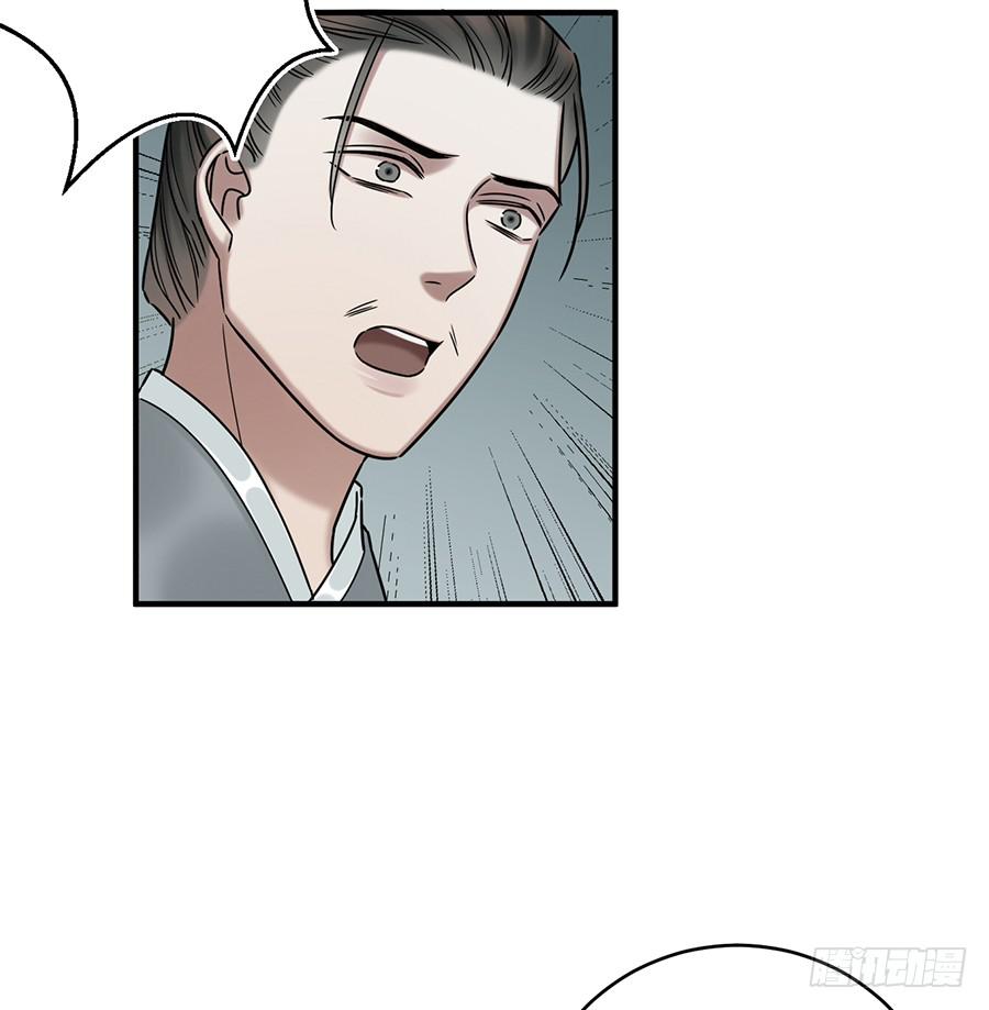 自白书（9）10