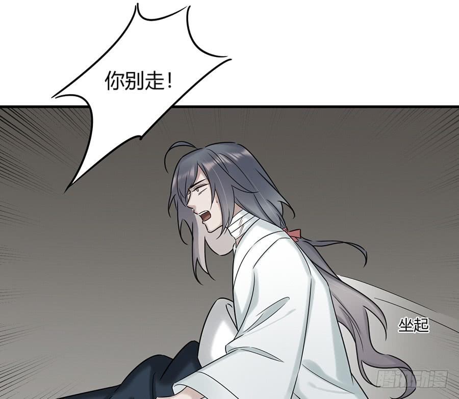 凌云山庄（11）22